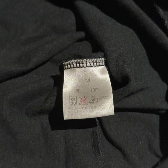 The Gazette Dogmatic Official Merchandise Tag RAD BLACKMORAL - Picture 10 of 11